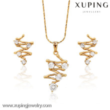 62716-Xuping Imitation Diamond Jewelry Set Gold Plated Jewelry Set